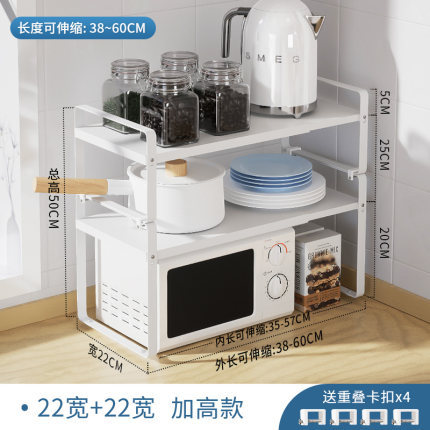 개폐식 테이블 포트 랙 (E + E)