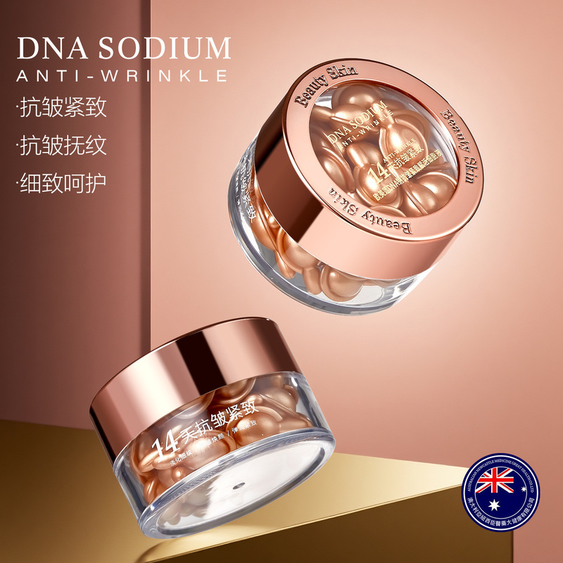 欧美莲紧致赋活细胞液批发面部精华胶囊烟酰胺原液抗皱次抛精华液|undefined