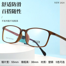 MGH66037ʱ�з������۾������ֳܸ���ȫ���׷����ͽ��Ӿ���