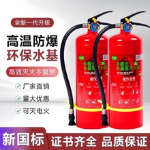 ��������ʽ3L6Lˮ�������3C�J�C܇�d��䁼��ÏS�����l��������