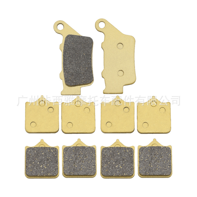 Suitable for Bmw Single R and Dual R S1000R S1000Rr 10-18 Motorcycle Front and Rear Brake Pad Set Suitable for Bmw Single R and Dual R S1000R S1000Rr 10-18 Motorcycle Front and Rear Brake Pad Set