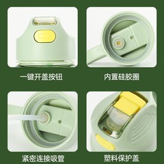 Large-capacity plastic bouncing straw water cup for female students Korean version anti-fall male outdoor convenient cup 1000ML