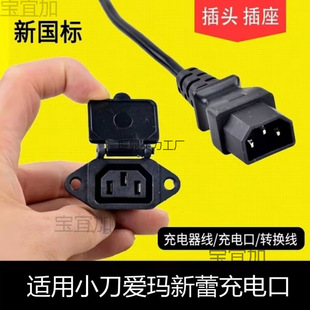 �m��늄�܇�����ȫ���������ƿ܇�����B�Ӿ��D�Q���^