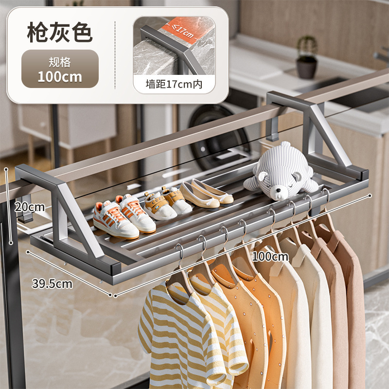[총 회색] 100*39.5*20cm