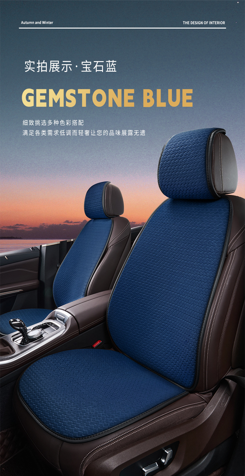 Wholesale Car Seat Cushion Winter Plush Seat Cover Universal for All Seasons Single Piece Women's Warm High-End Car Interior Seat Cushion