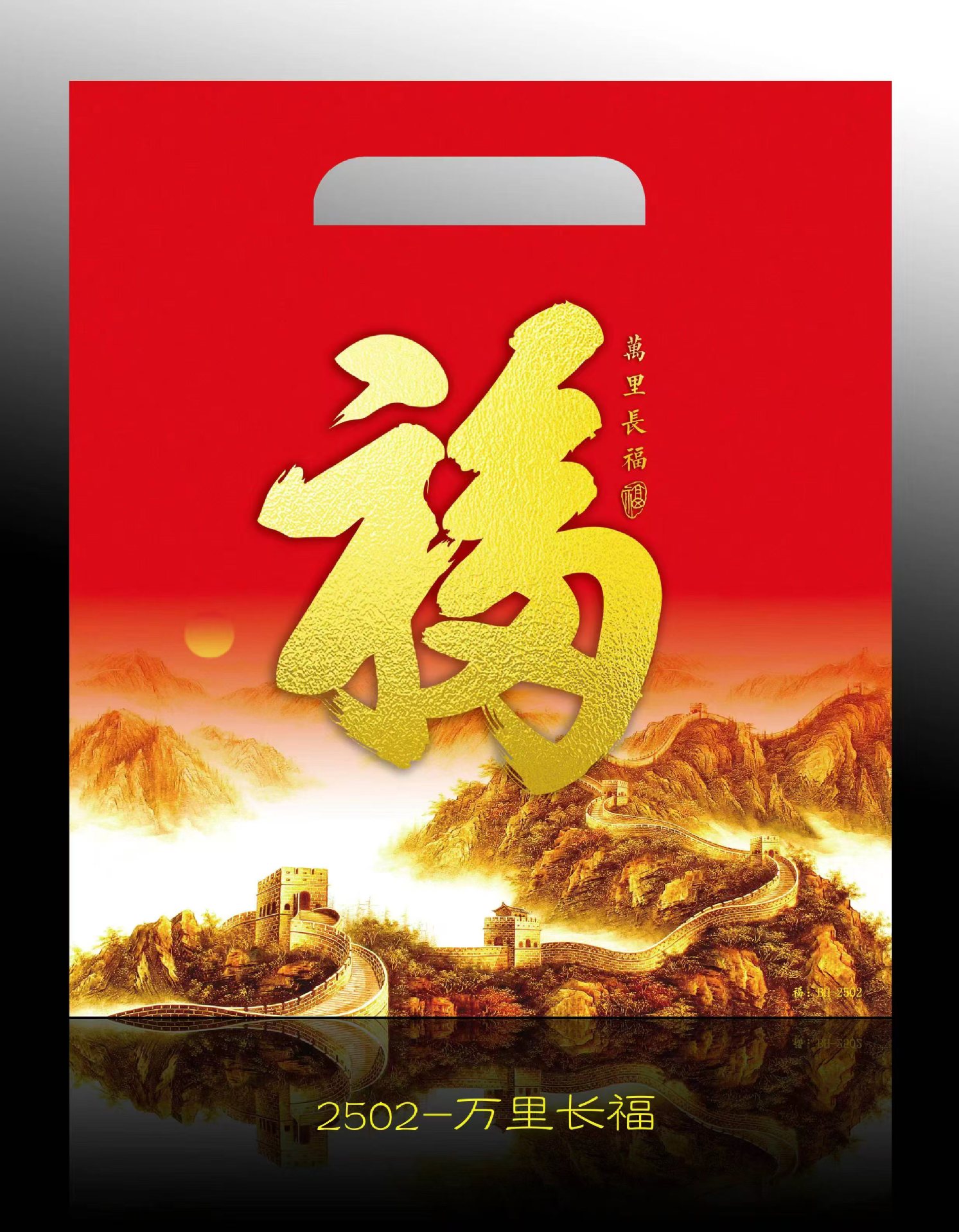 微信图片_20241114162948