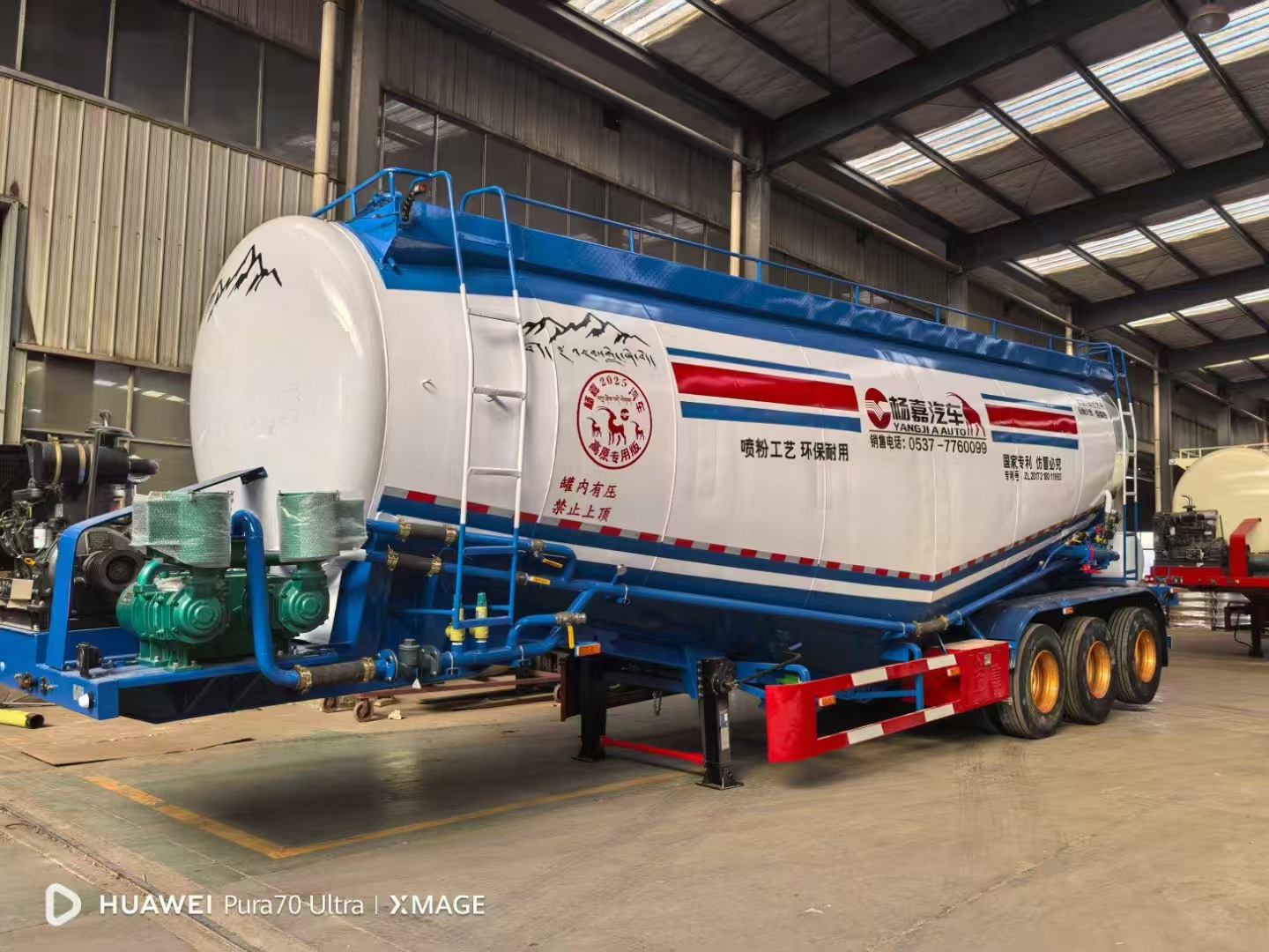 Cross-Border Supply of 50-Cubic-Meter Concrete Mixing Cement Tanks, Bulk Cement Transport Trucks, Bulk Powder Tank Trucks