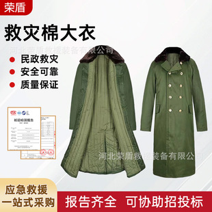 �Ȟ��޴��·�����ů�L��܊���¼Ӻ���L�ڱ����������Ȟı�ů����