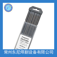 ���S�r���l����u� ���^WC20 150MM*2.0 �u��u늘O�u��