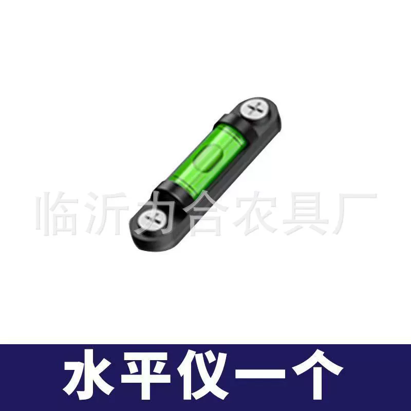 Universal hexagonal wrench