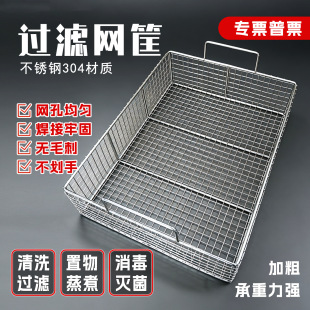 304���P䓹����������������I��ϴ�^�V�W�����L���ν��پW�@