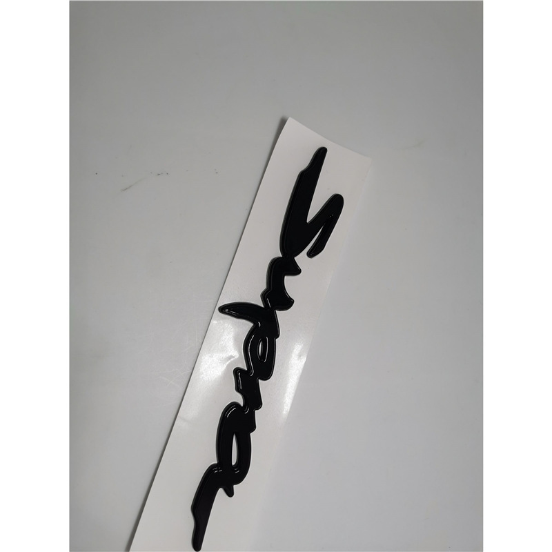 Suitable for 20 Toyota Supra sports car tail box emblems, black and red modified car stickers