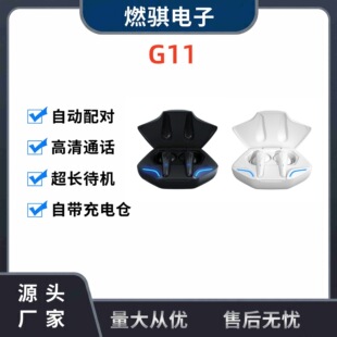 �羳����¿�G11�o���{�����C x15pro�\��tws���w늸��Α���C