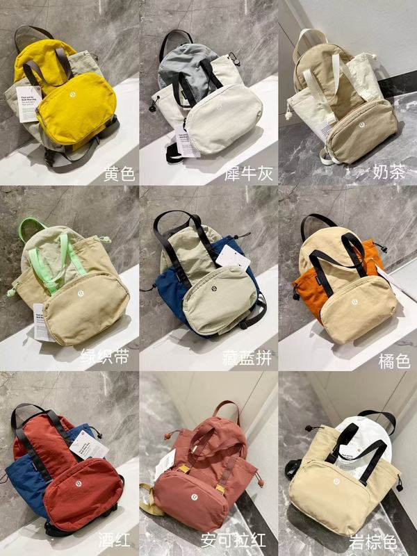 lululemon7L三合一书包高品质小背包双肩包瑜珈运动休闲包户外|undefined