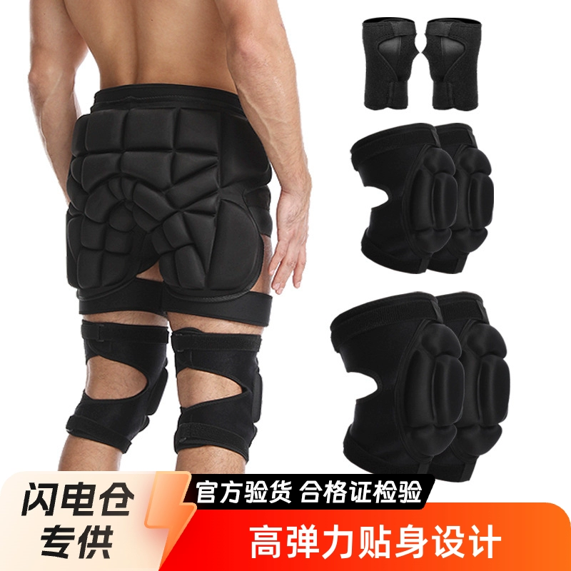 Сноуборное? Нет: Ski thigh pad, protective gear for adults, knee pads, waterproof winter elbow pads, increased thickness, fall protection