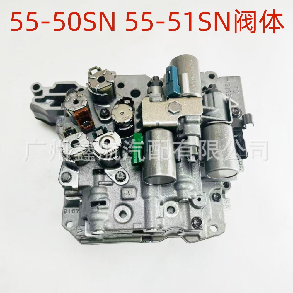 Aw55-51Sn Re5F22A Automatic Transmission Valve Body Is Suitable for Opel Volvo Chevrolet