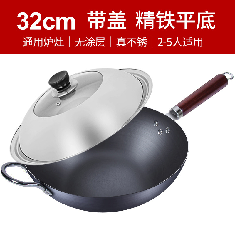 귀 포함 32cm + 스틸 커버