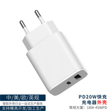 �¿�556�nҎPD����⚤ 25W������PC��Ҏ 30WPD�⚤�p��A+C�WӢҎ