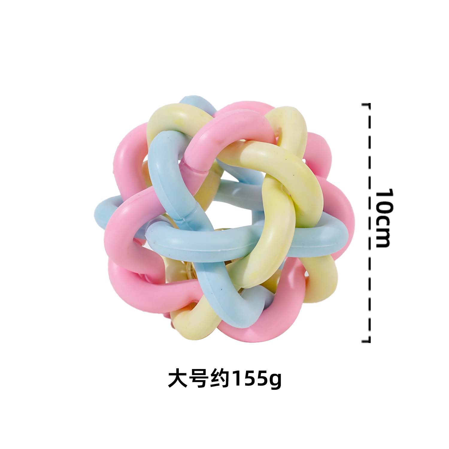 마카롱 컬러 벨 브레이드 볼 - 대형 10cm