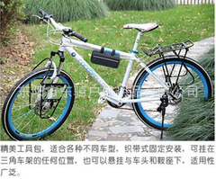 Bicycle repair tool set multi-functional repair tool set mountain bike aluminum air pump cycling equipment