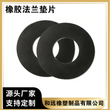 ��Ԫ�ұ����z���m�|Ƭ ������ȼ���m�|Ȧ ��Ƭ�������z�ܷ�|