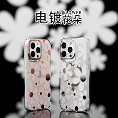 ミカレンメッキ花シリーズマグネット携帯電話ケース適用アップル15/16携帯電話高品質ミカレン
