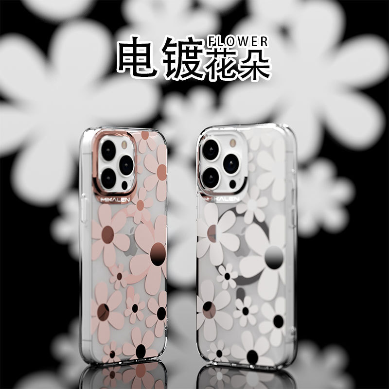 ミカレンメッキ花シリーズマグネット携帯電話ケース適用アップル15/16携帯電話高品質ミカレン|undefined