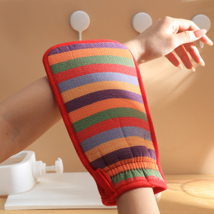 Coarse Sand Rainbow Strip Bath Towel Double-sided Back Rubbing Bath Towel Painless Bath Towel Thickened Mud Rubbing Gloves