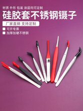 ���P䓹��z��ӎ��z�׷����A�^��Ӳ���]Ʊ�o����ղؽ��z���z�A��