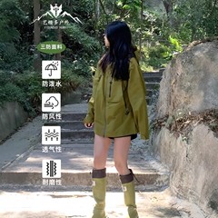 山系冲锋衣女2025新款小个子户外三合一高级感超好看爬山穿搭外套