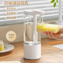 ϴ�����ԄӸБ���늄�ϴ��Һ�C����ϴ�֙C��Һ���N���Ԅ�ϴ�����C