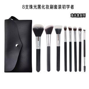 Cross-border 8 makeup brushes suit soft hair Cangzhou portable loose brush repair brush dotted color Blush Brush Beauty Makeup