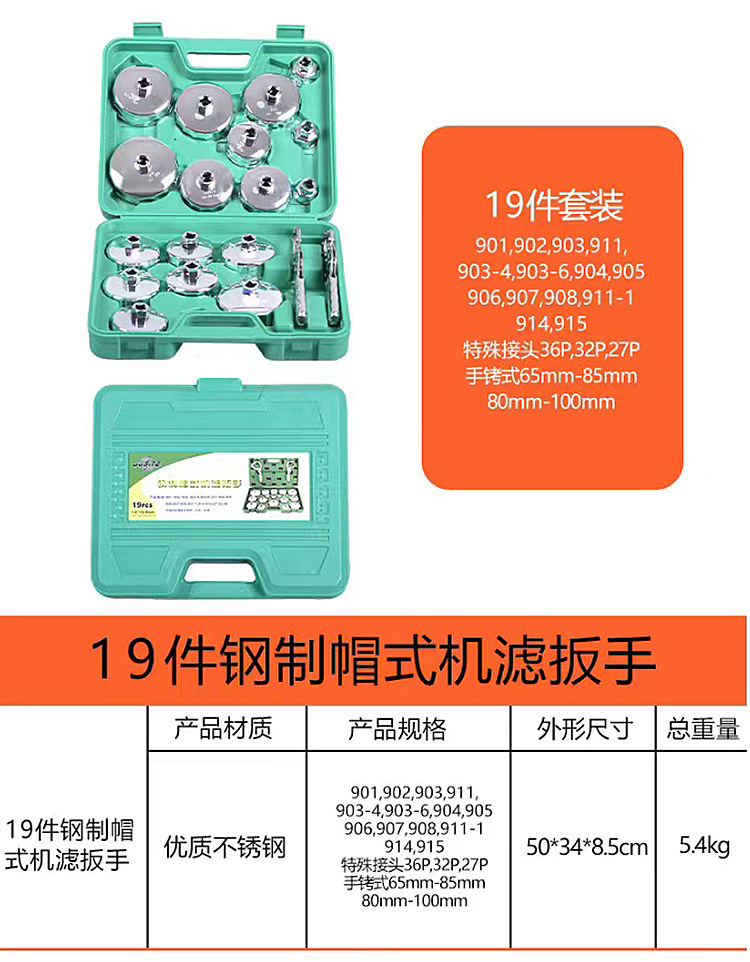 微信图片_20230908091759_15.jpg
