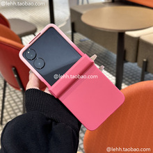 õ۝u׃mСmixflip֙CApocketwnovaflipqȫ