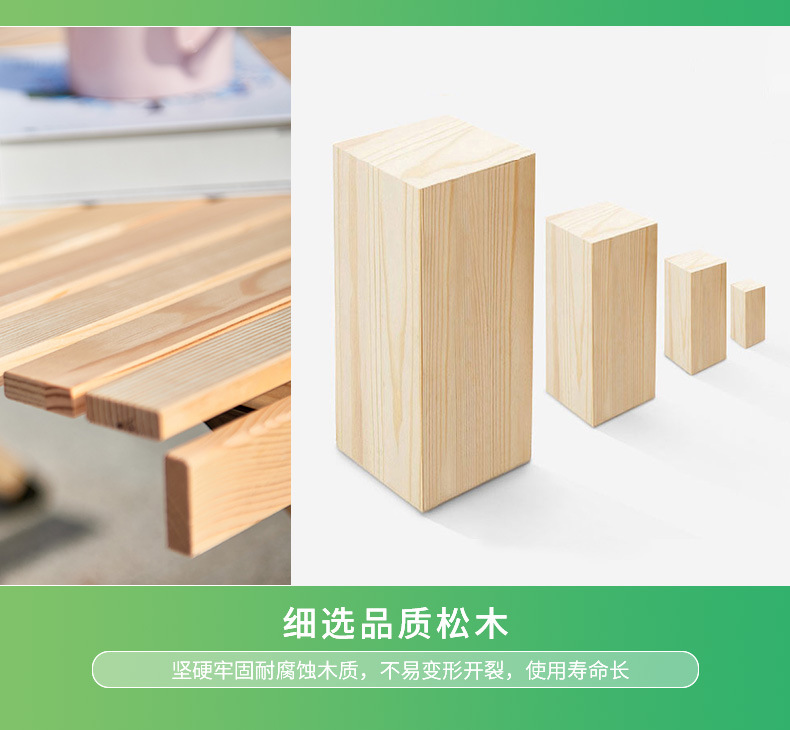 详情页_07