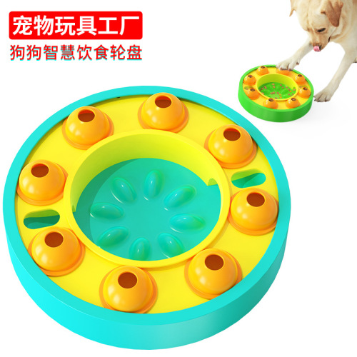 Factory New Amazon Educational Interactive Dog Toy Training Treasure Hunt Slow Food Leaking Tray Pet Supplies