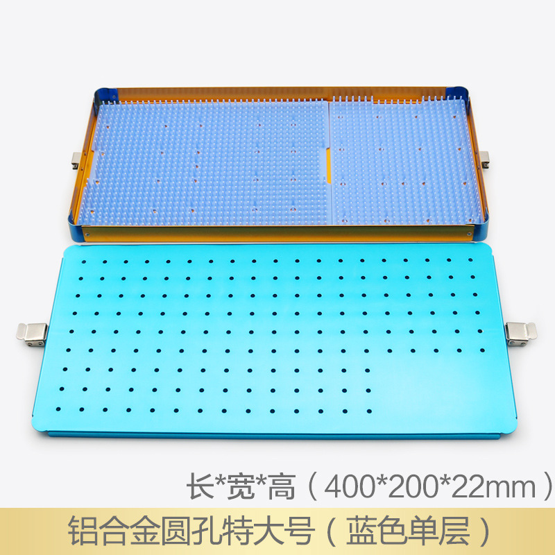 Caja de desinfección de silicona de alta presión resistente a altas temperaturas médica importada de acero inoxidable caja de instrumentos de microscopio quirúrgico oftálmico caja de desinfección de esterilización