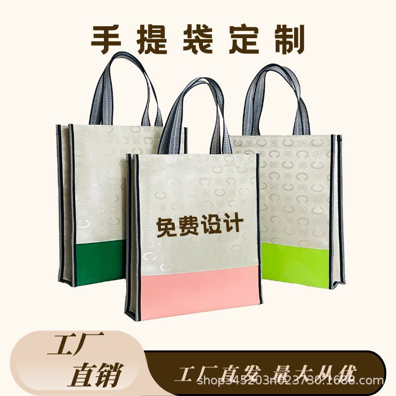 加厚礼品袋发泡手提袋袋子礼品袋胶袋塑料袋衣服手提袋LOGO批发定