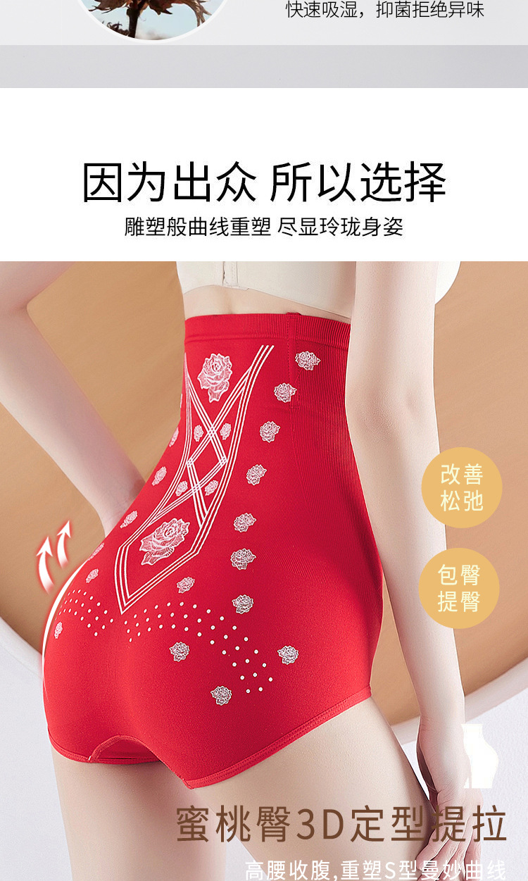 O1CN01EhJELr1FbKnskX9xK_!!2879300505-0-cib.jpg?__r__=1666765508606