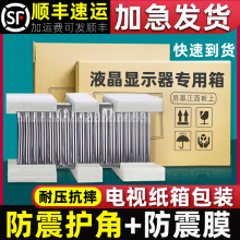 ��70��Ļ��ĭ�o�Ǵ����X�@ʾ��������19��Һ���ҕ�C���b����