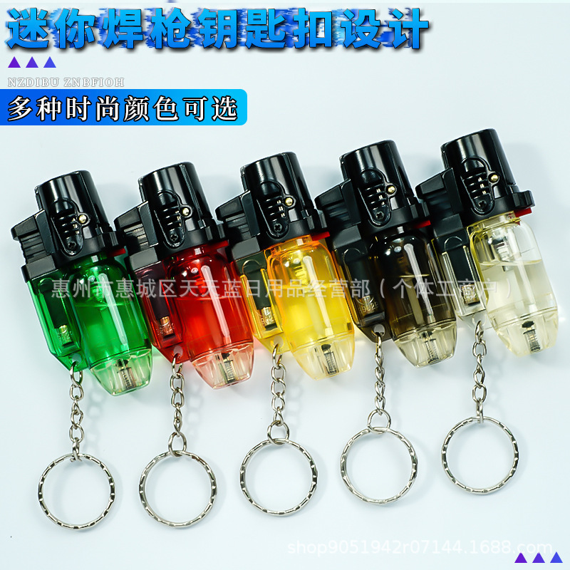 ストレートインミニキーホルダー防風インフレータブルライターポータブル溶接ガンライターメーカー直販再インフレータブル|undefined