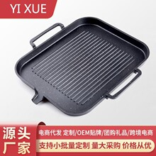 ���������տ��̺�ʽ�տ�����ʯ���̼���Ұ���Яʽ��ʽ¯������