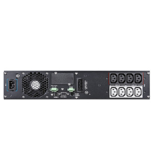 Shante UPS Power Supply Lingxiao Series PT6KVA10KVA20KVA Rack Type Single-in Single-out or Three-in Three-out