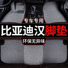 ����23����ǵϺ��ŵ�dmi��ev����Դdm����˿Ȧ��Ƭ��̤���ó���