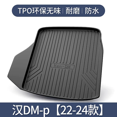 Trunk Mat – Accessories Artifact Trunk Mat - han-dm-p-22-24-models-exclusive-3d-stereo-high-edge-10090