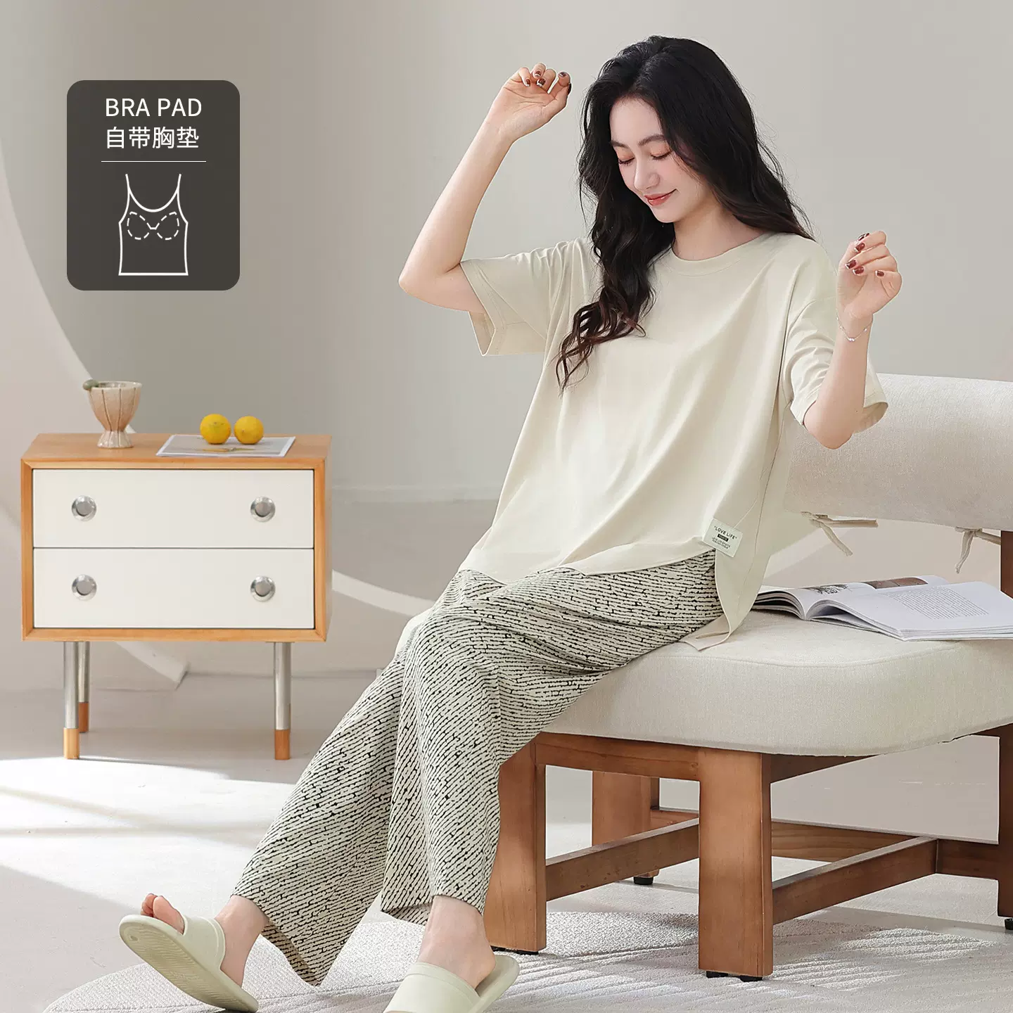 带胸垫睡衣女夏纯棉薄款慵懒大码睡衣可外穿夏季女士短袖家居服