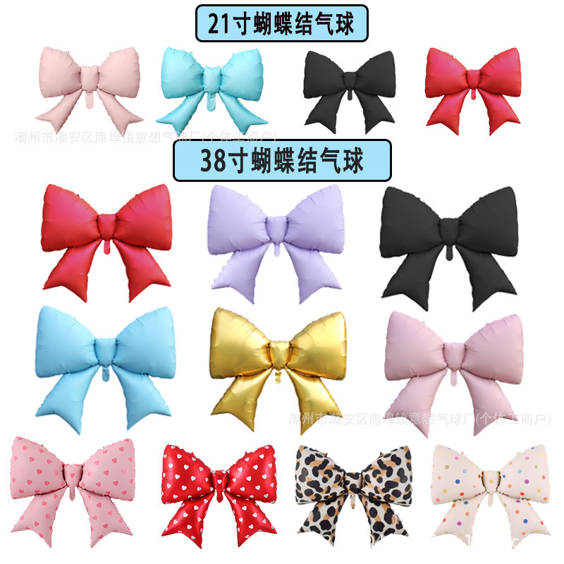 Large Bow Balloon in Macaron Pink, Blue Bow Tie, Polka Dot Heart Matte Bow Balloon Large Bow Balloon in Macaron Pink, Blue Bow Tie, Polka Dot Heart Matte Bow Balloon