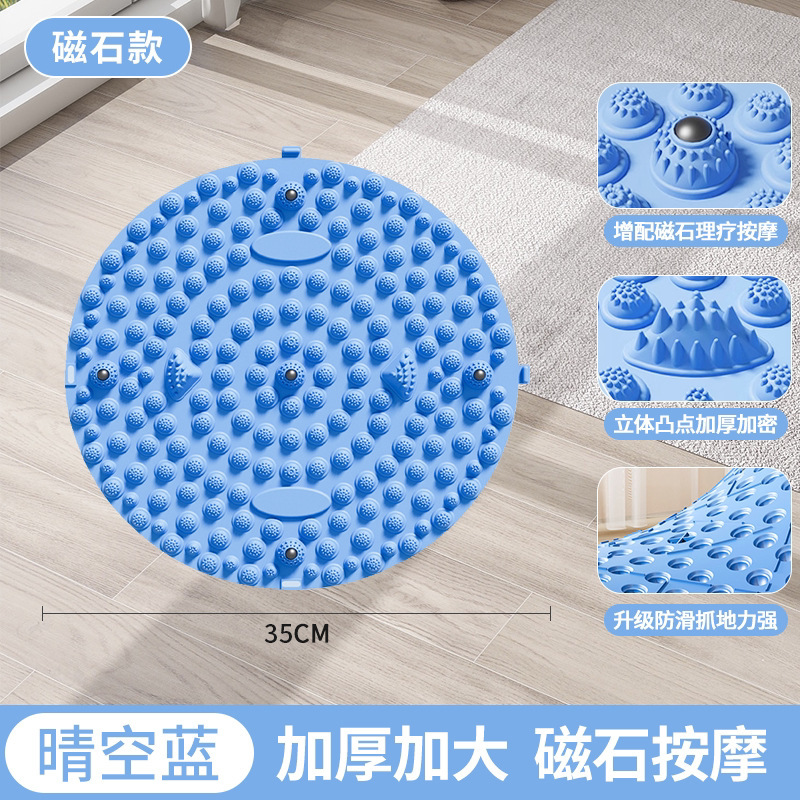 厚い超ジョギングの指を大きくして、足の裏のマッサージパッドを押して、足の裏のツボの足踏みをします。|undefined