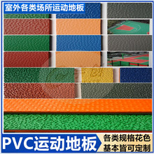 PVC\ӵذ8.0ܵ5.0ˮy5.2ˮy@\ӵz