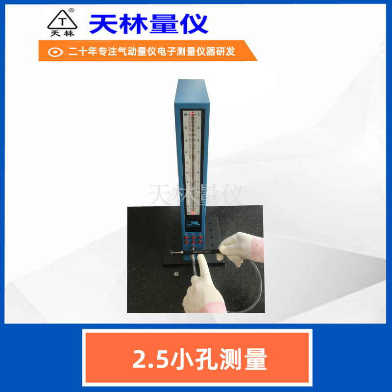 С�׿��ټ�����������ڿ�ֱ�������ʼ��Ч�������������ǳ���